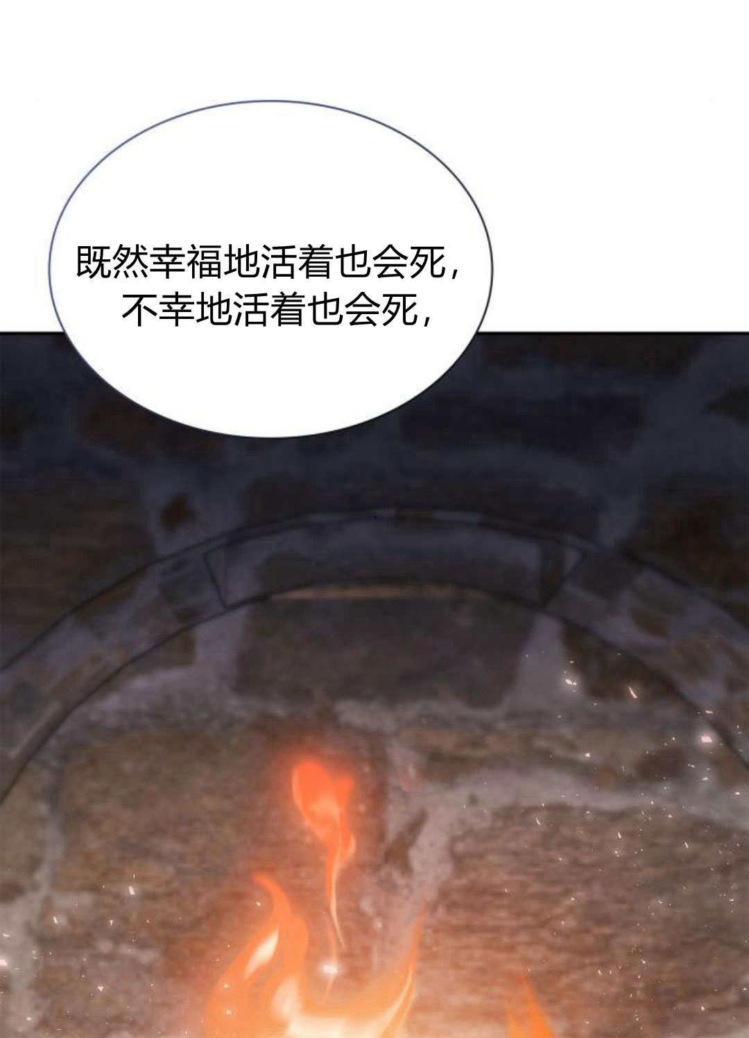 第 141 页