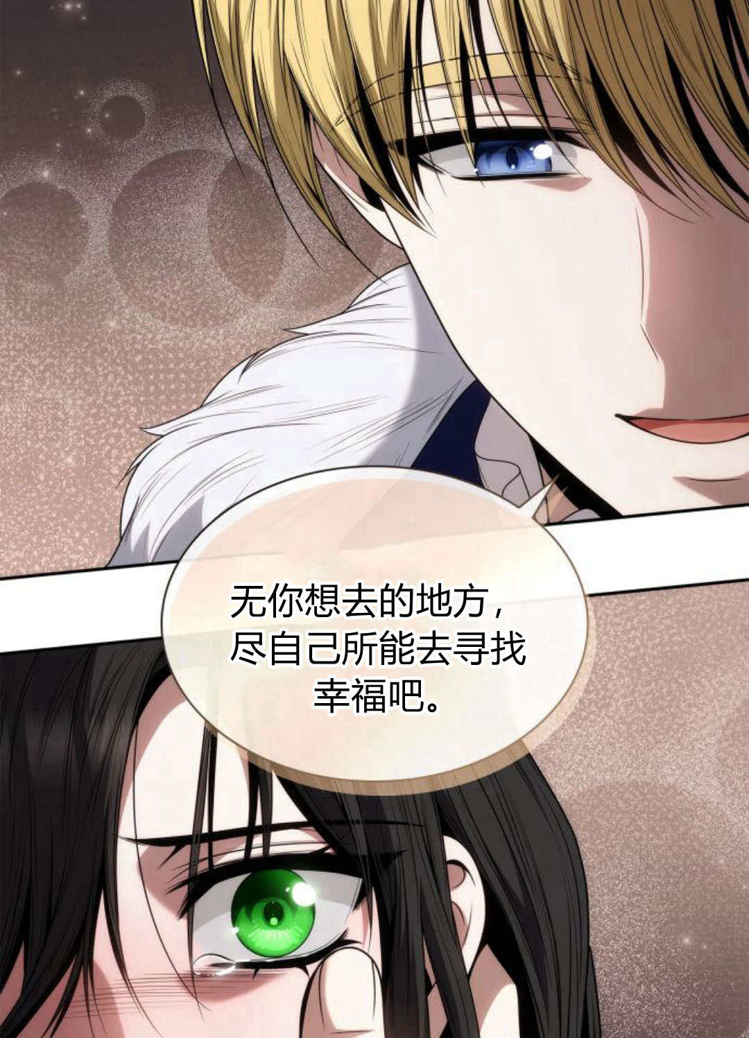 第 149 页