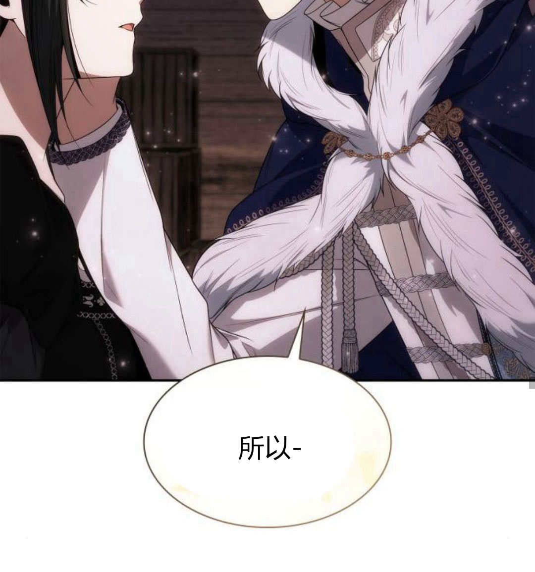 第 152 页