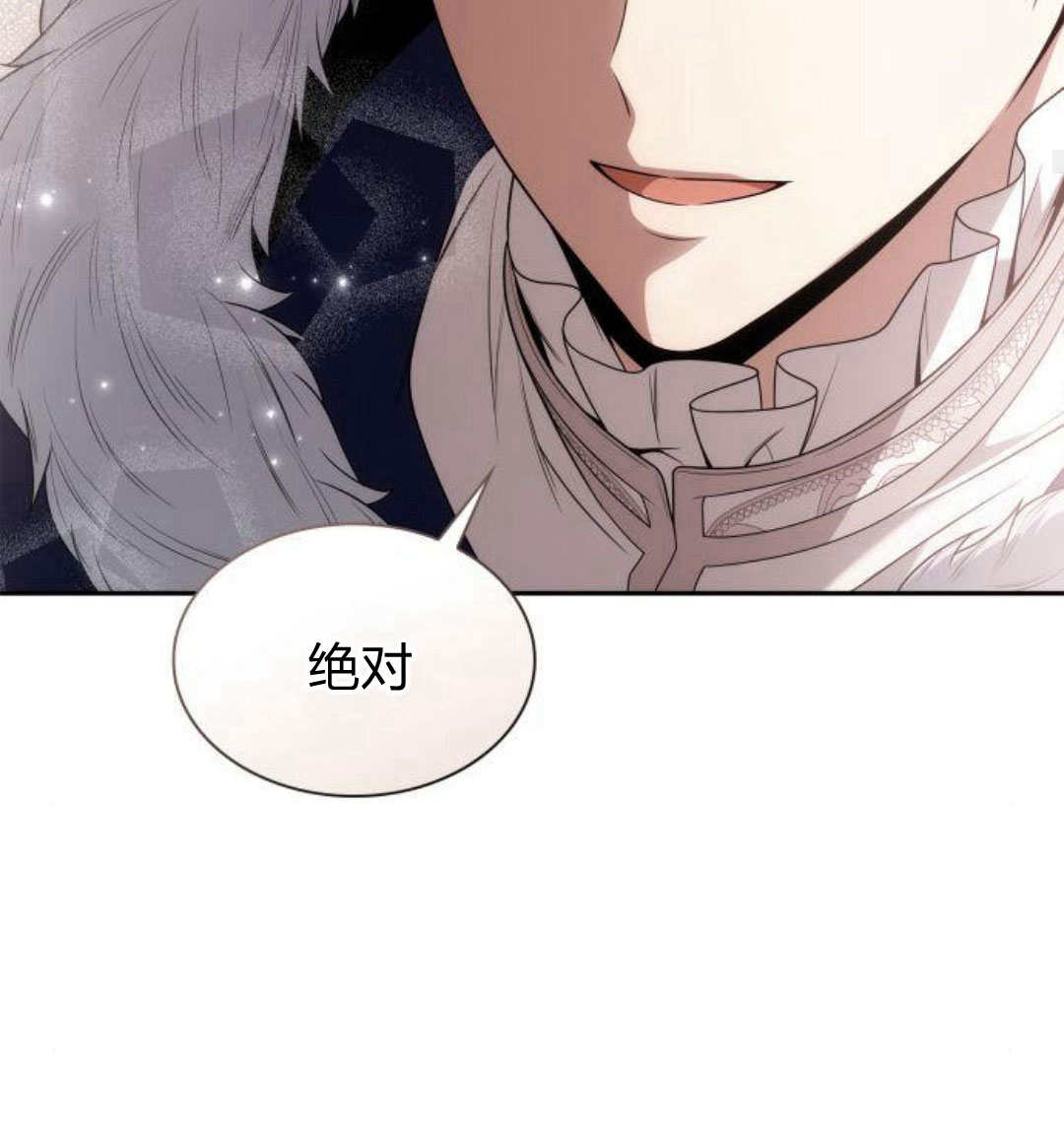第 158 页
