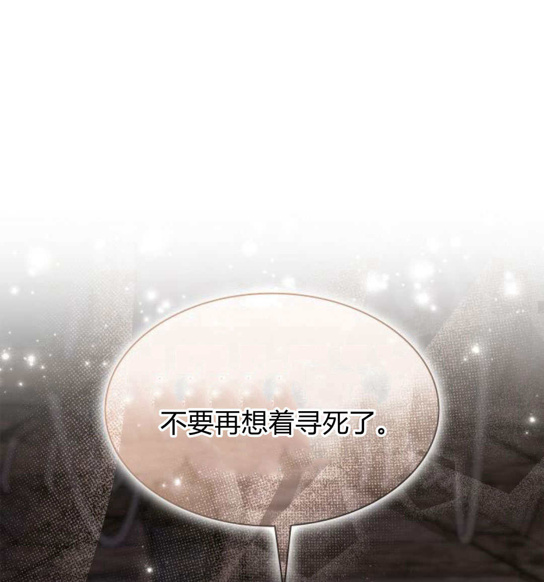 第 159 页