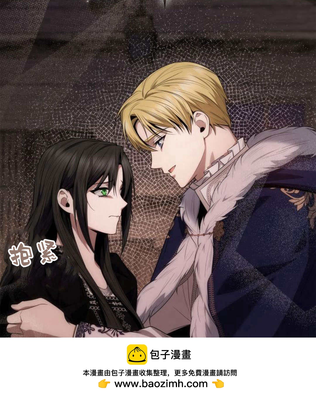 第 160 页
