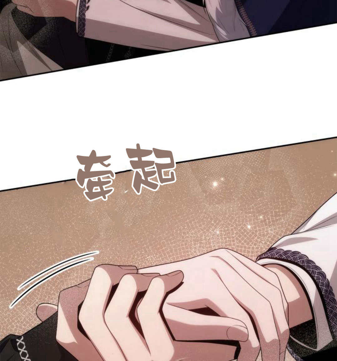 第 161 页