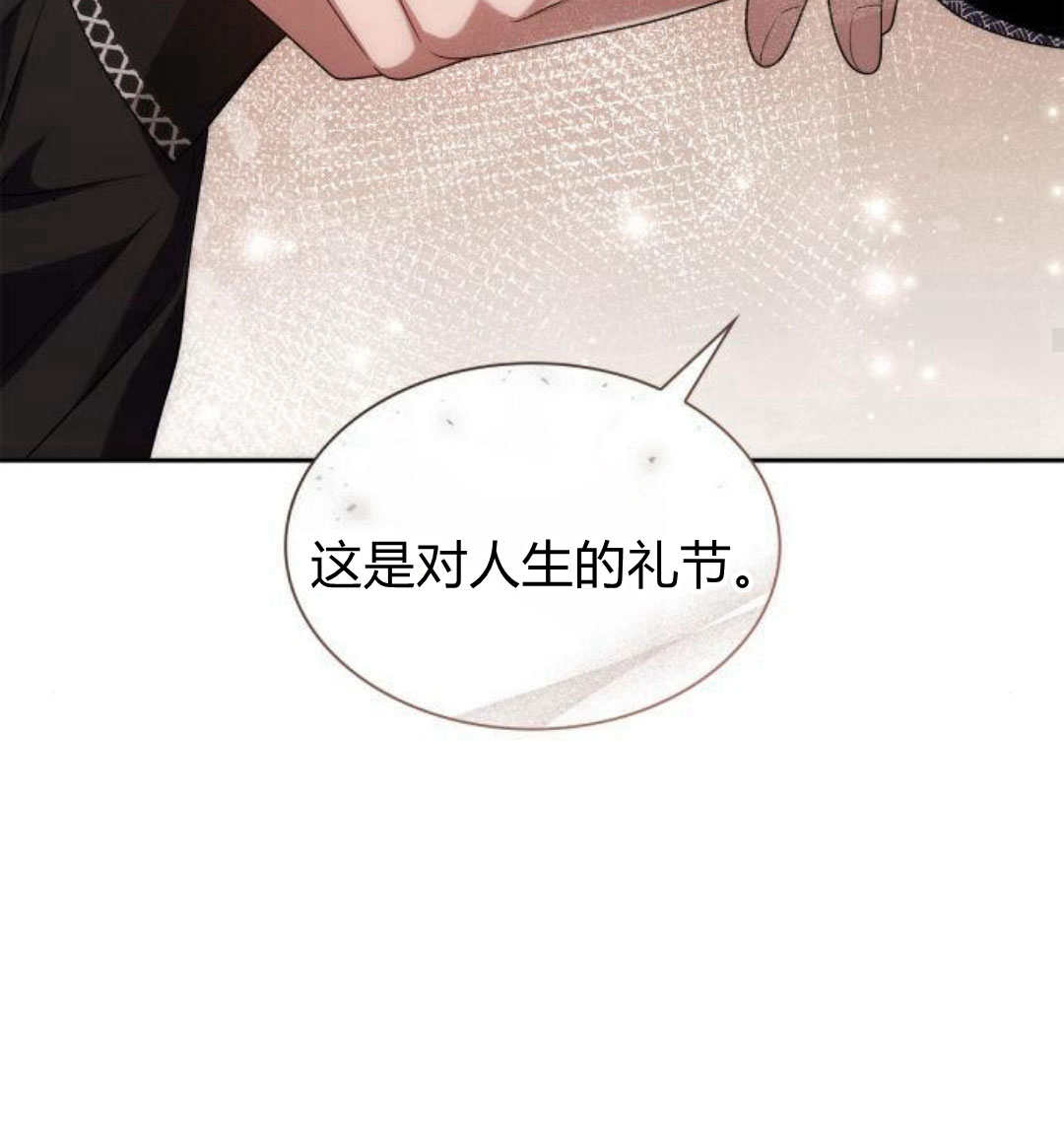第 162 页