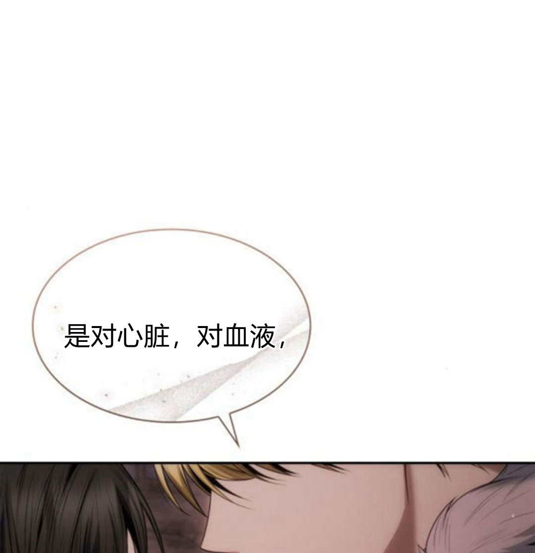 第 163 页
