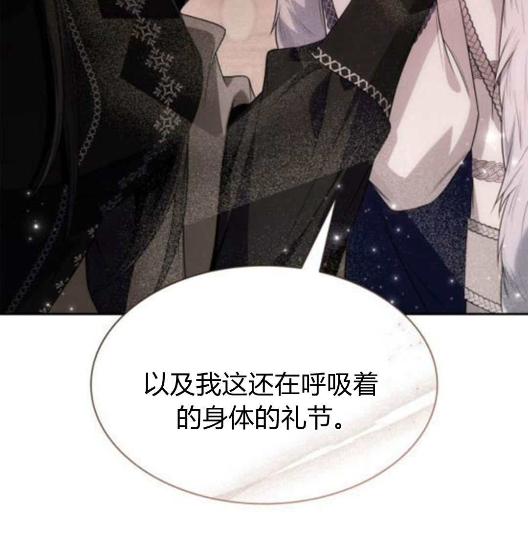 第 165 页