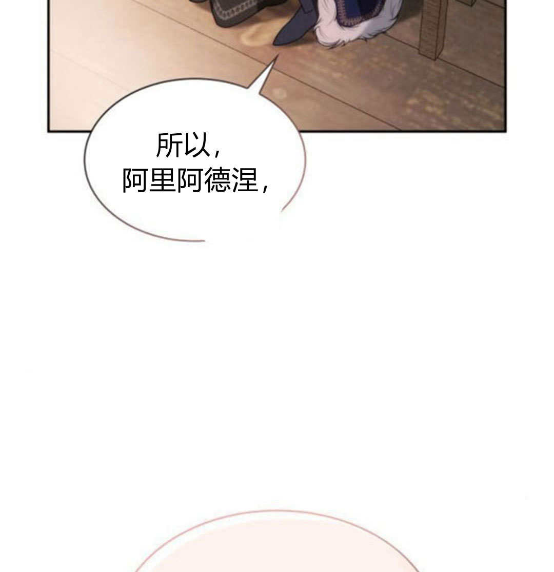 第 168 页
