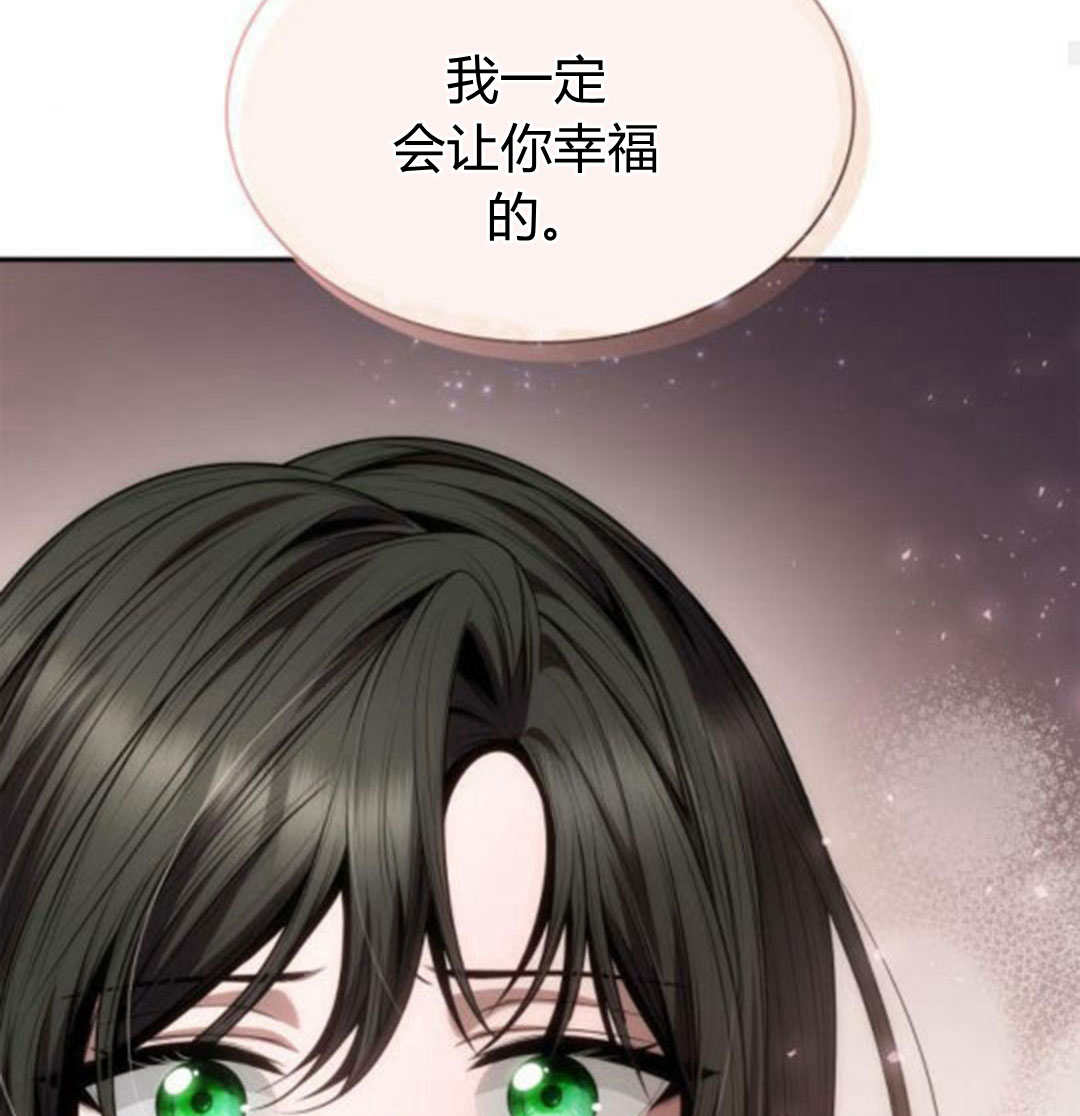第 169 页