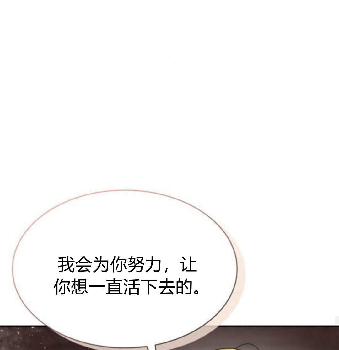 第 171 页