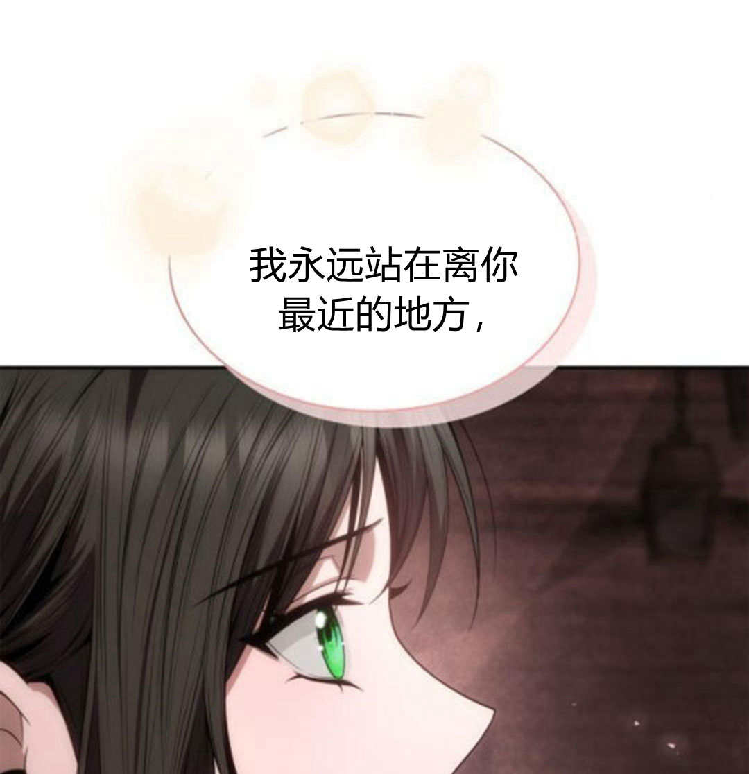 第 174 页