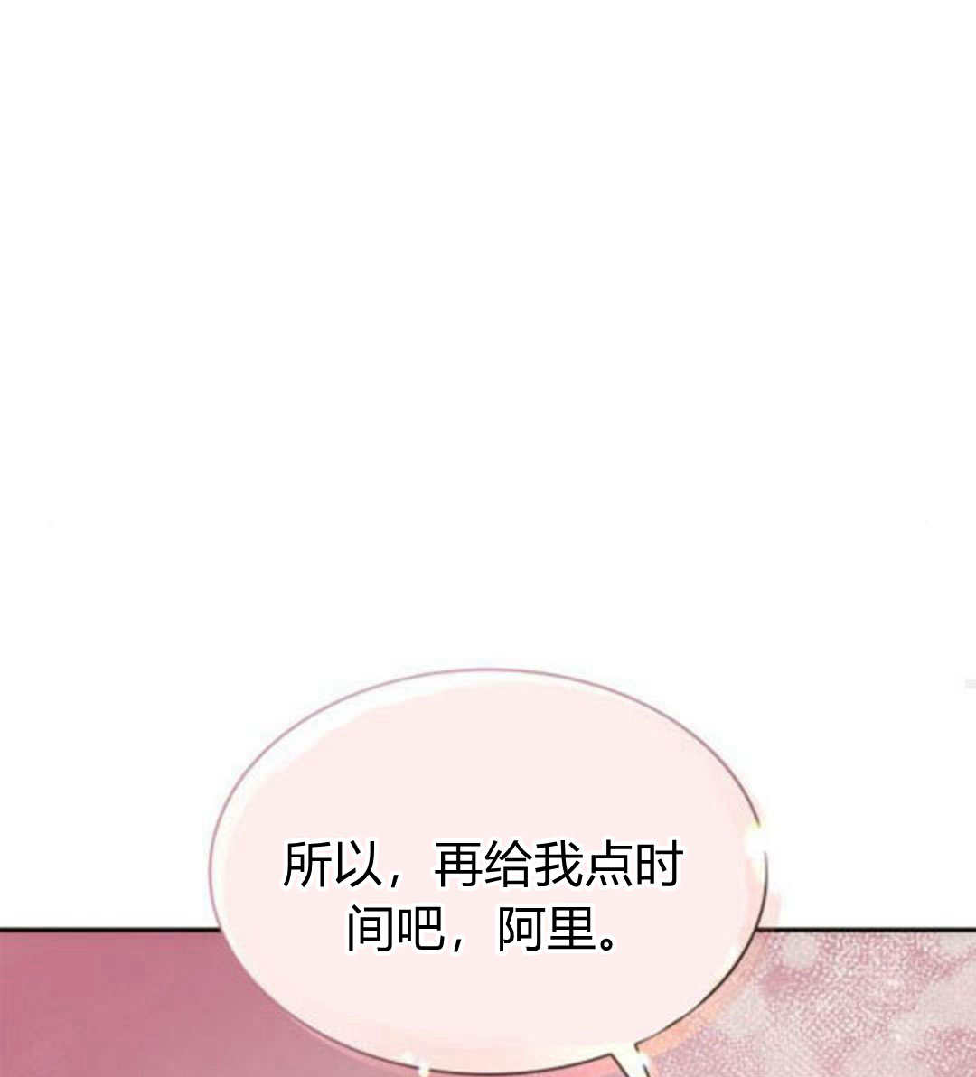 第 176 页