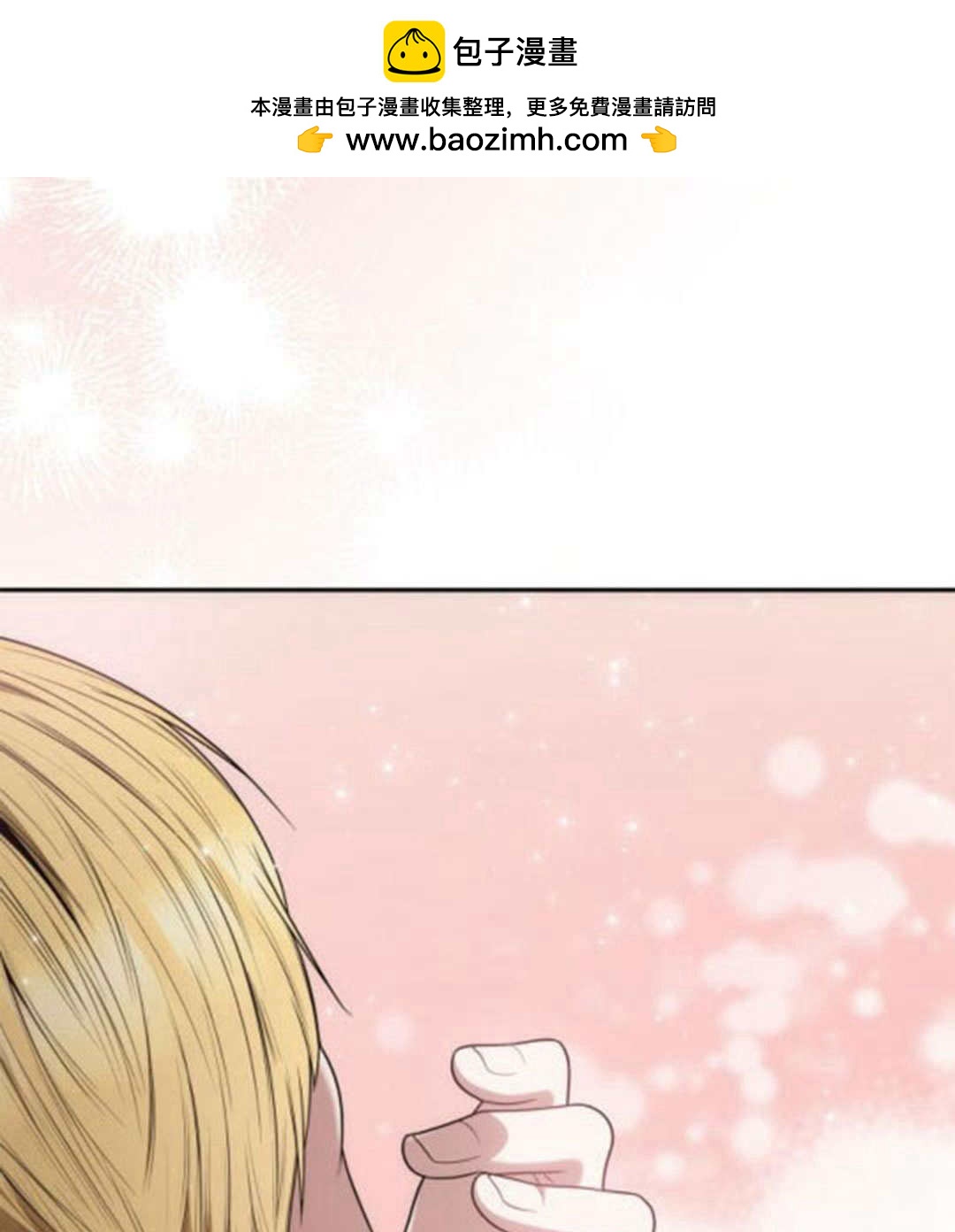 第 184 页