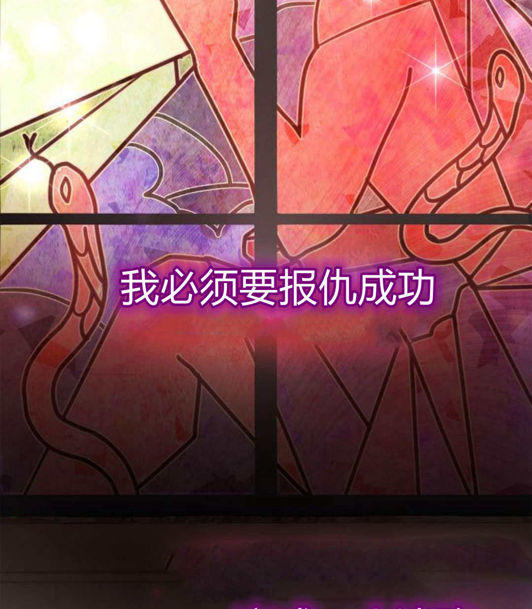 第 58 页