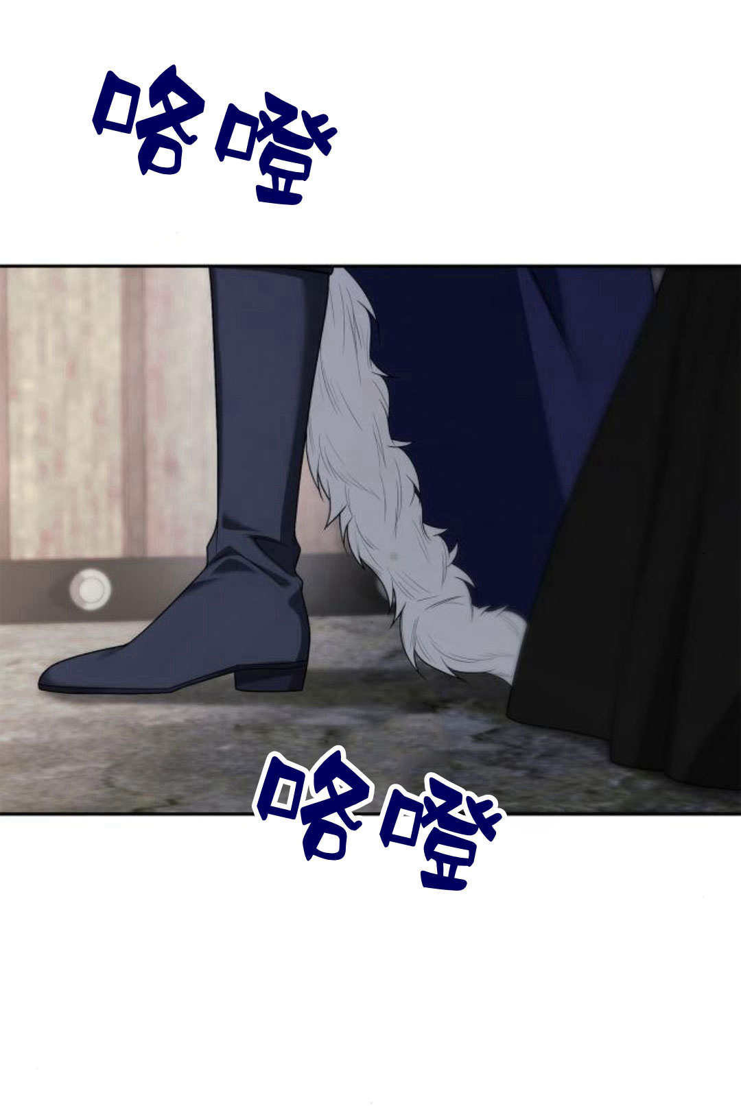 第 73 页