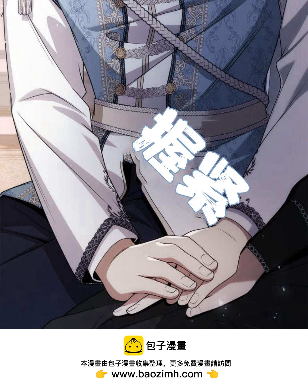 第 100 页