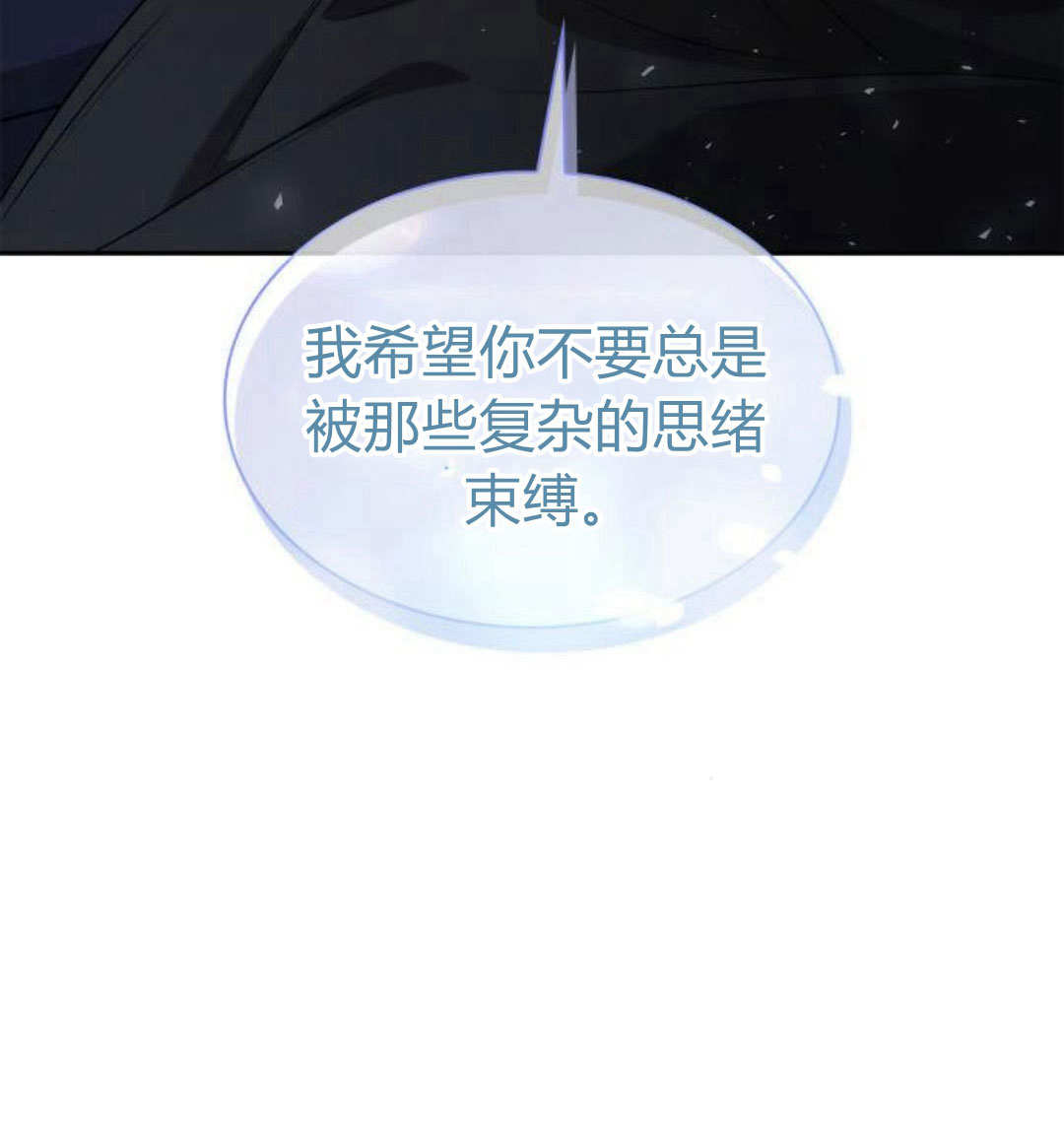 第 101 页