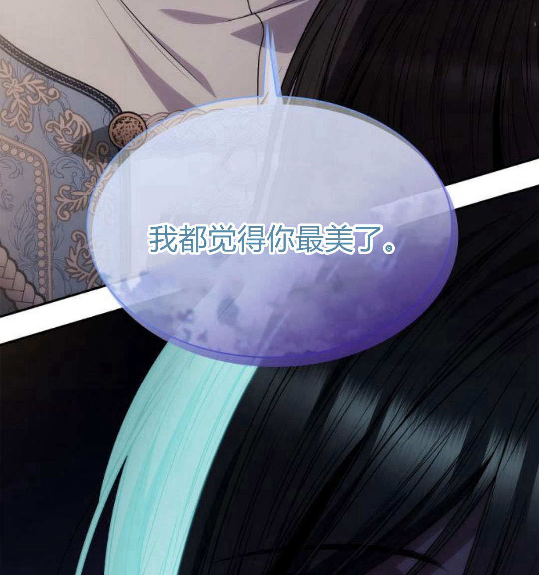 第 104 页
