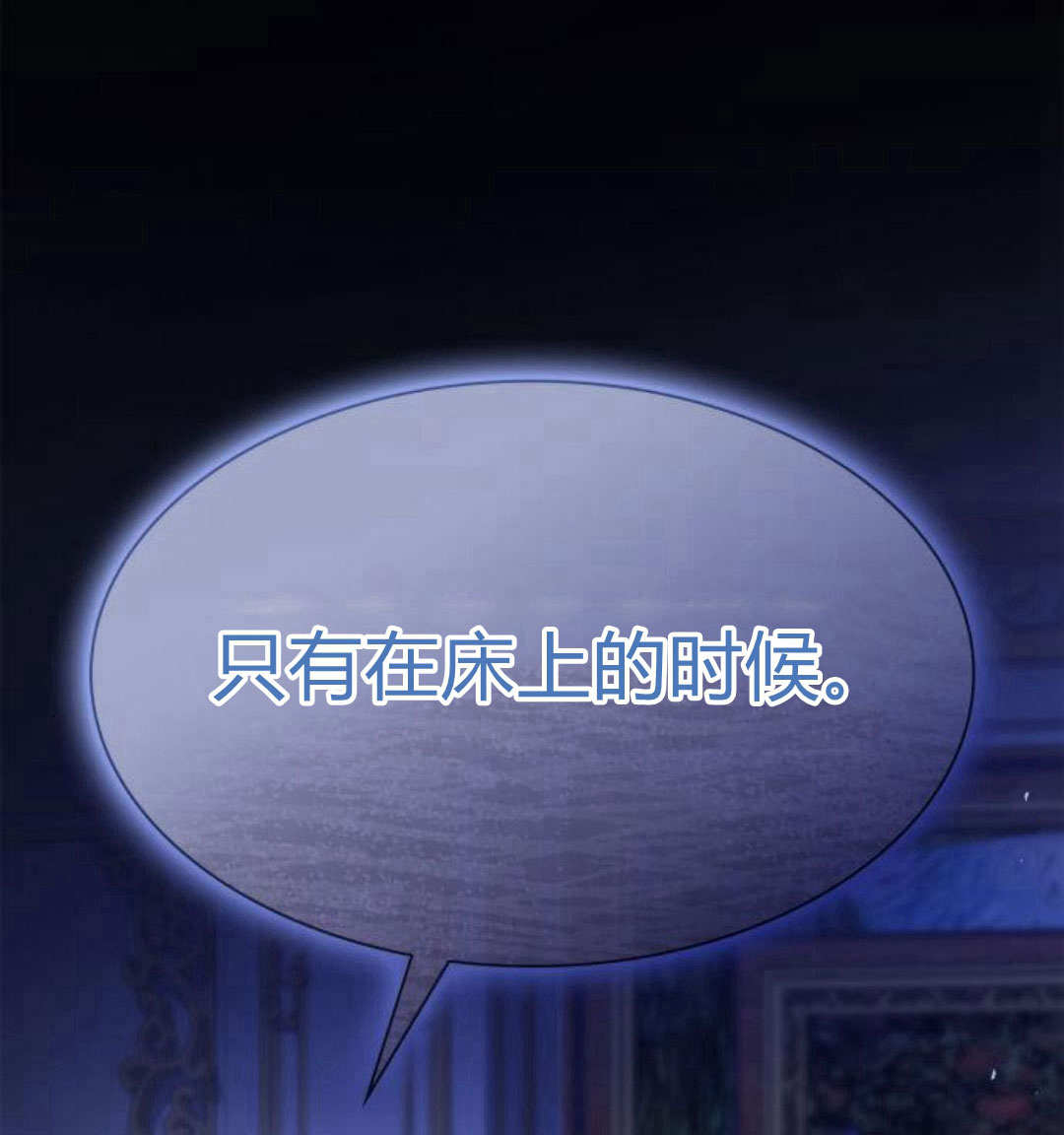 第 109 页