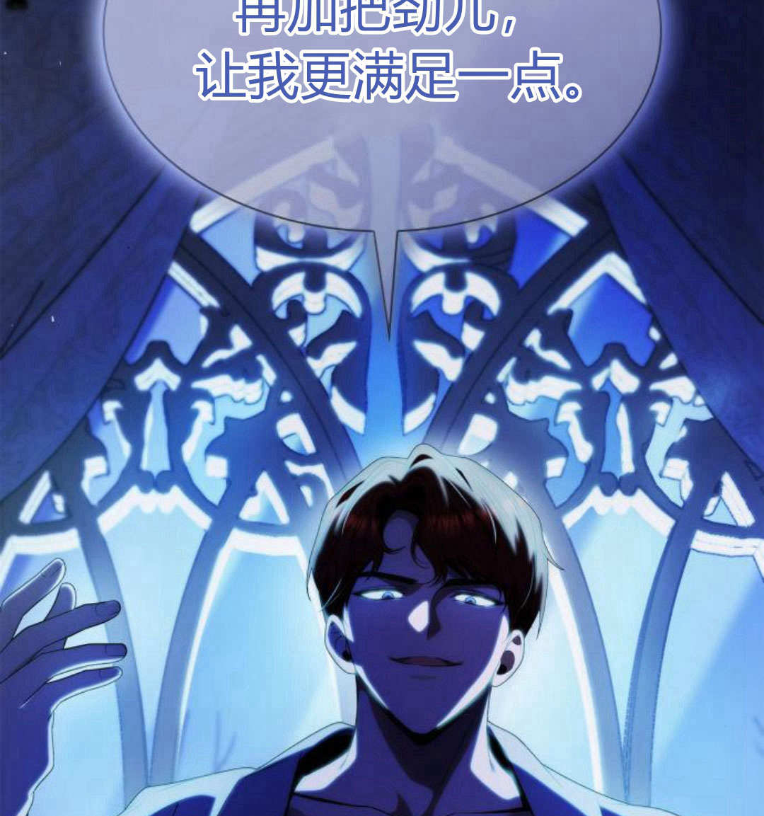 第 112 页