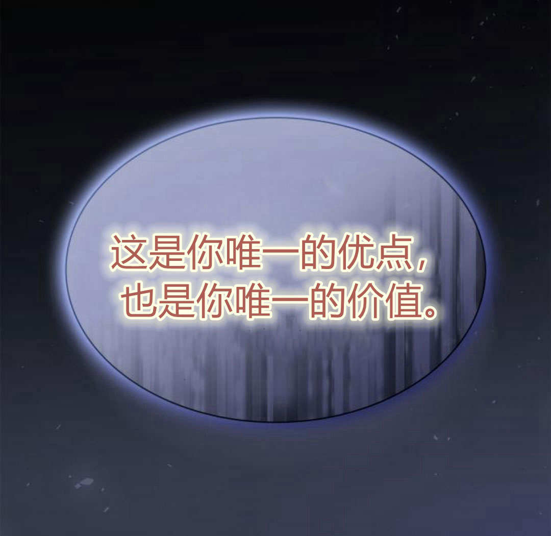 第 115 页