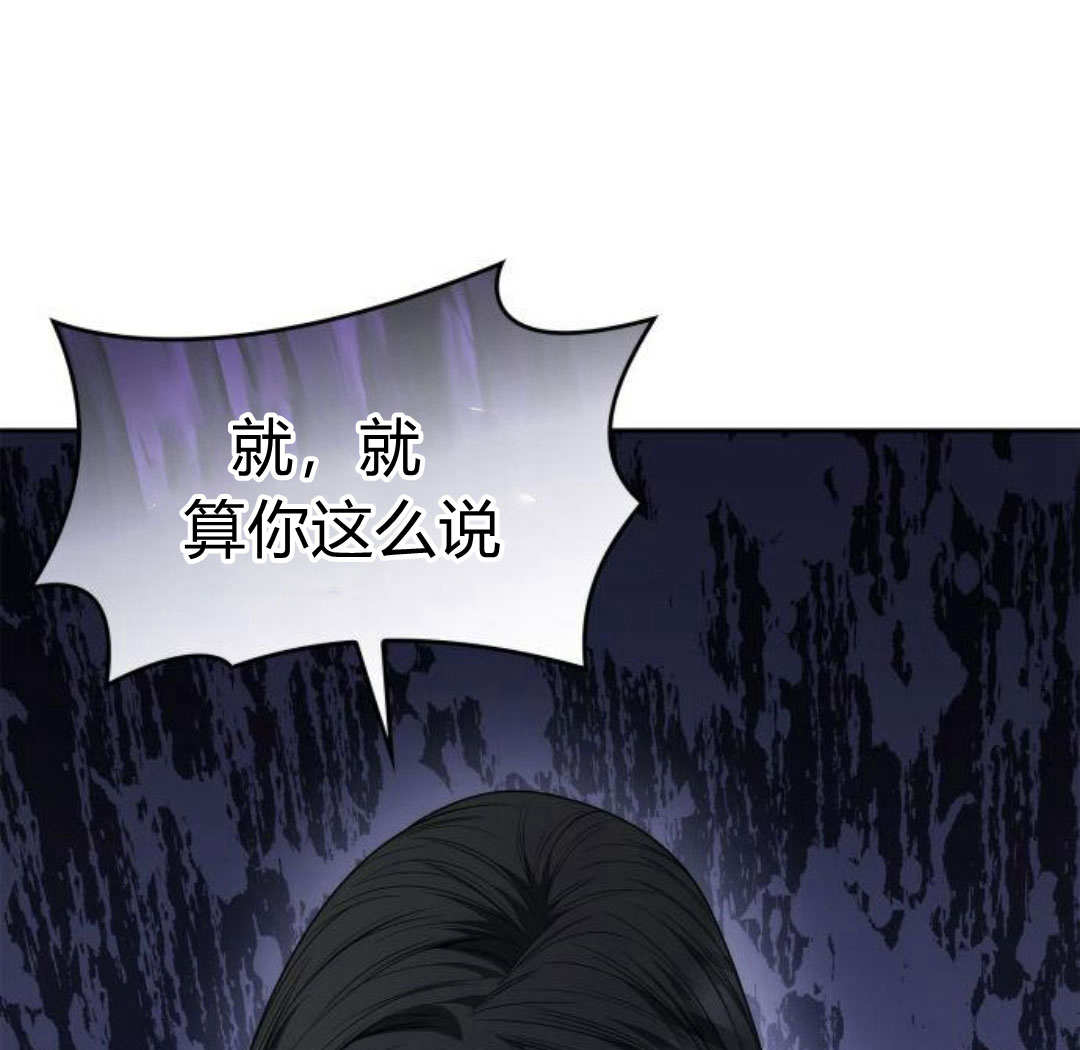 第 118 页