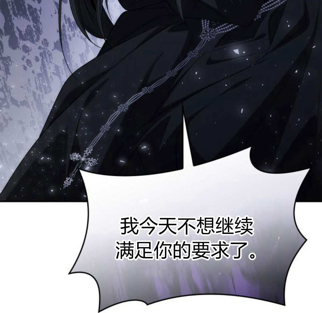 第 120 页