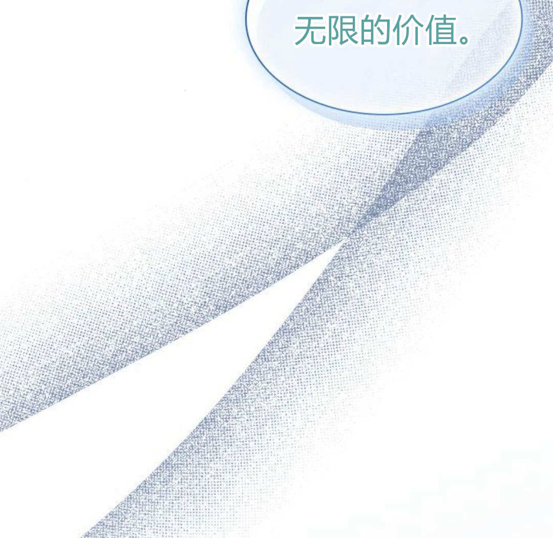 第 129 页