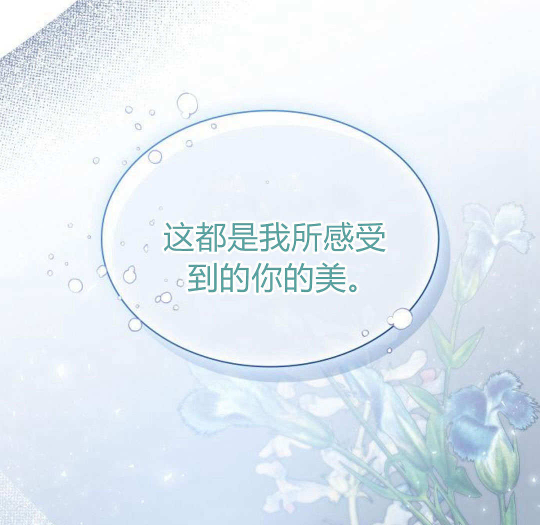 第 130 页