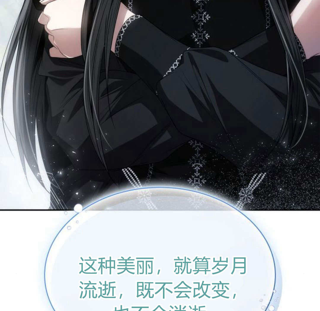 第 132 页