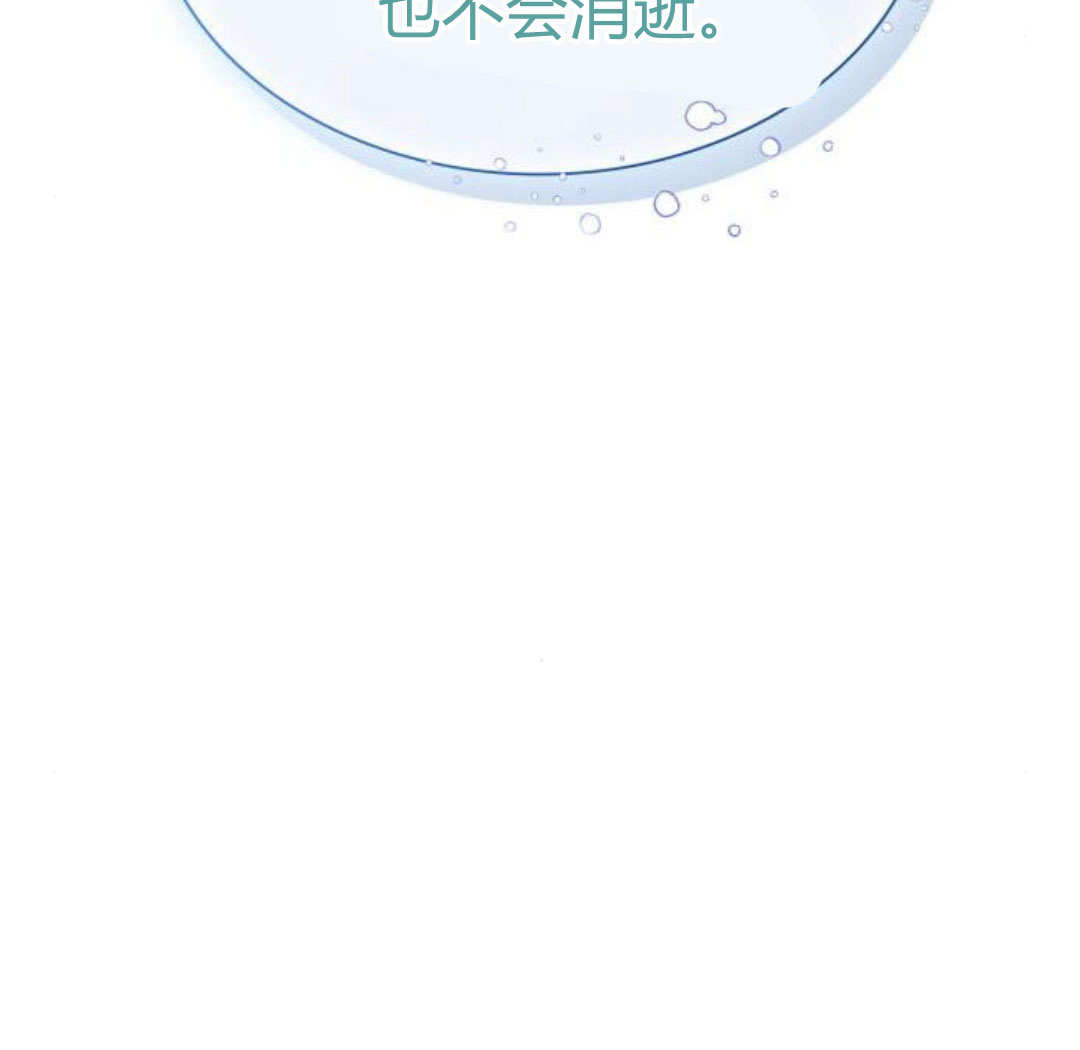 第 133 页