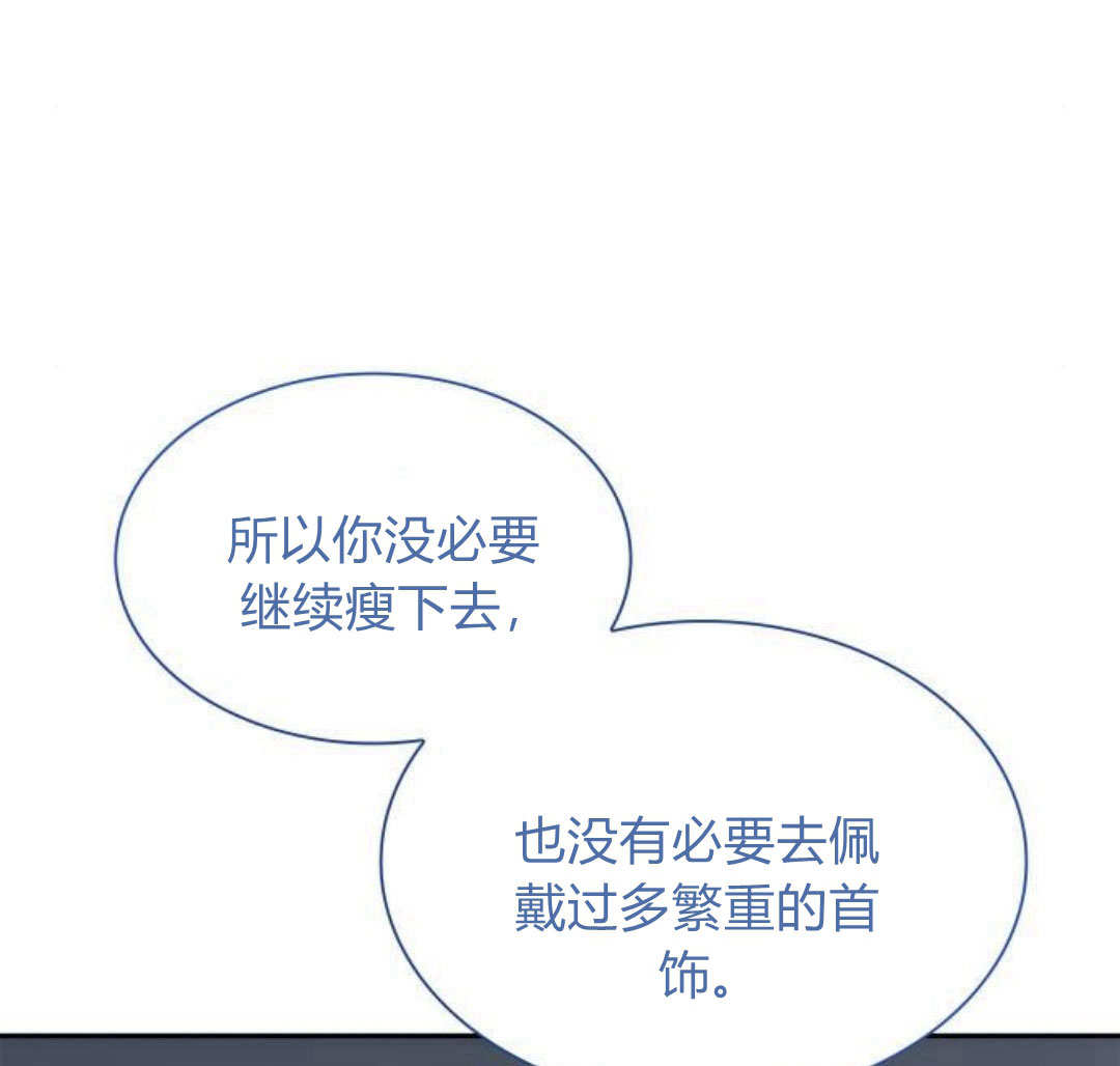 第 134 页