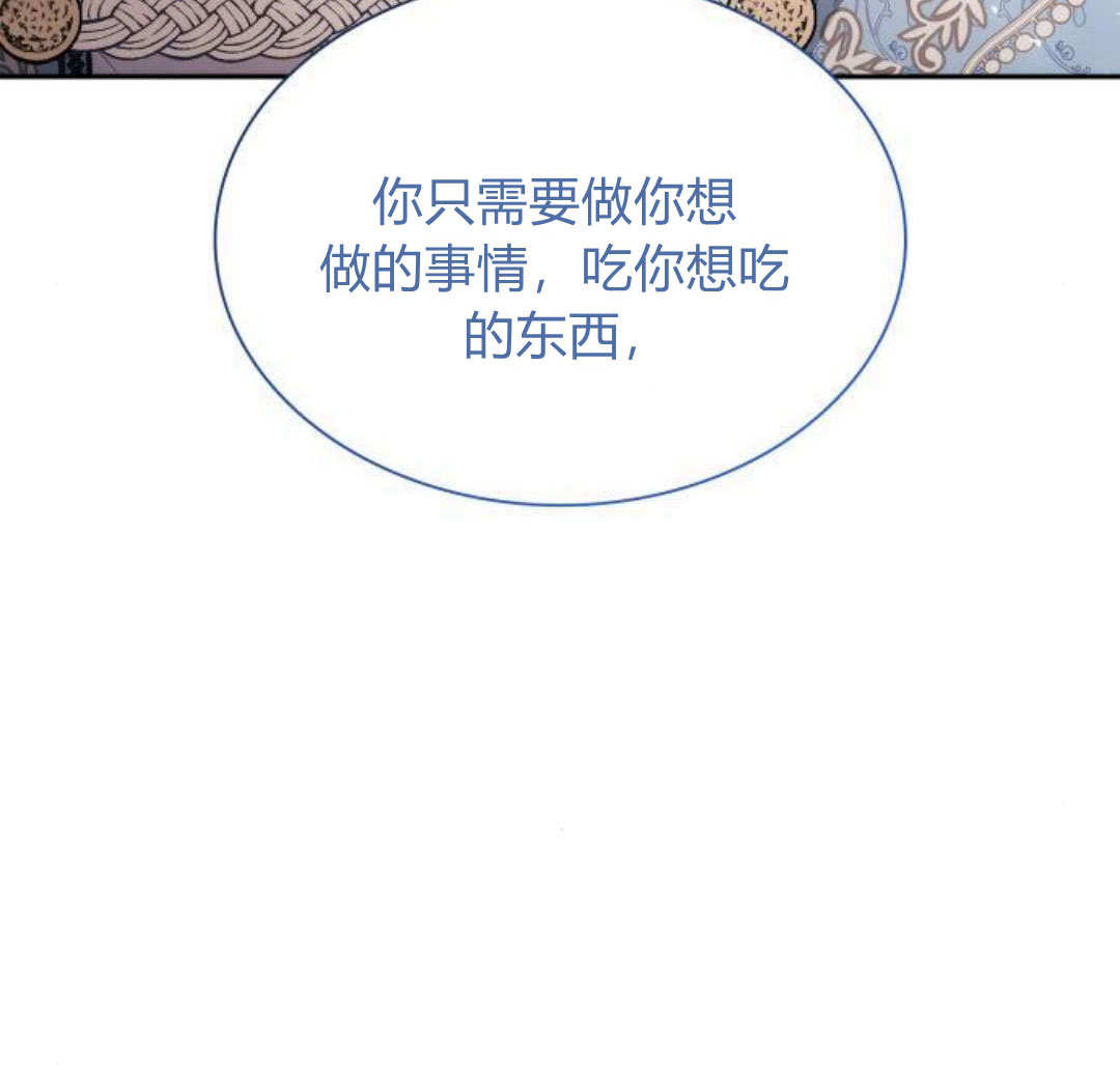 第 137 页