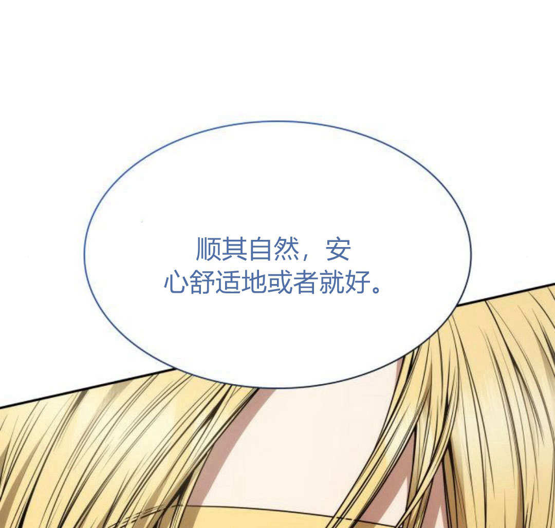 第 138 页