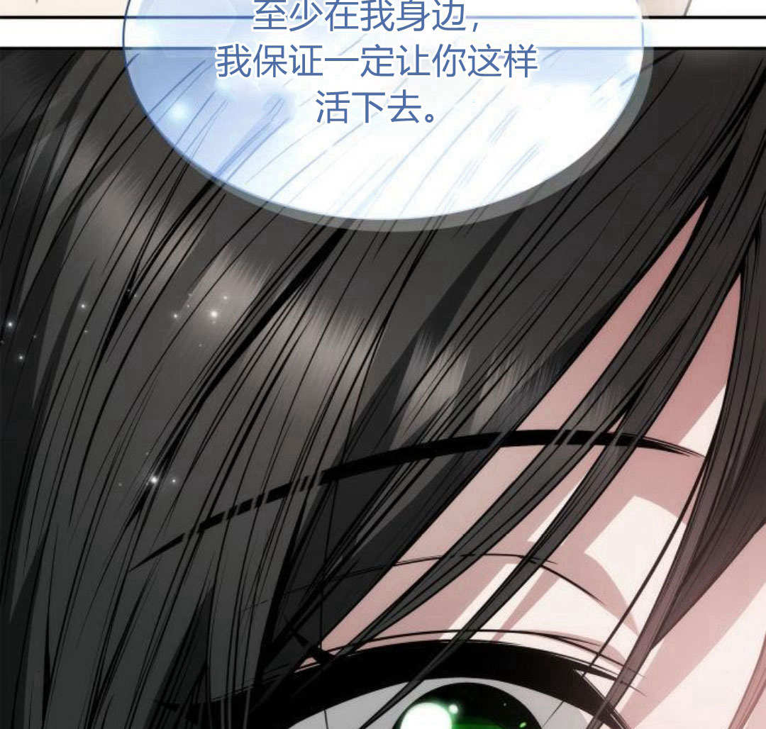 第 140 页