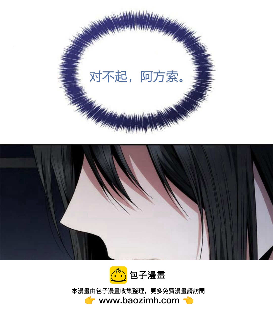 第 150 页