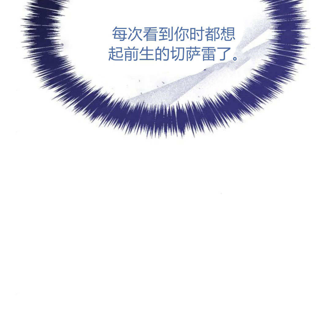 第 154 页