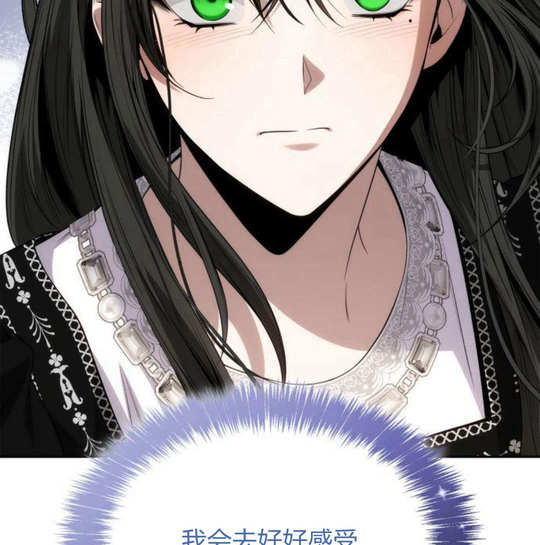 第 156 页