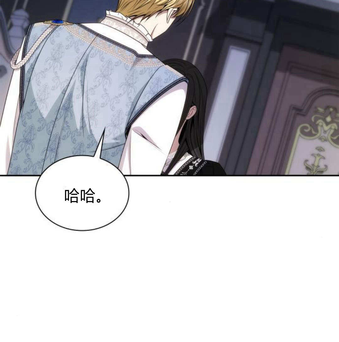 第 161 页