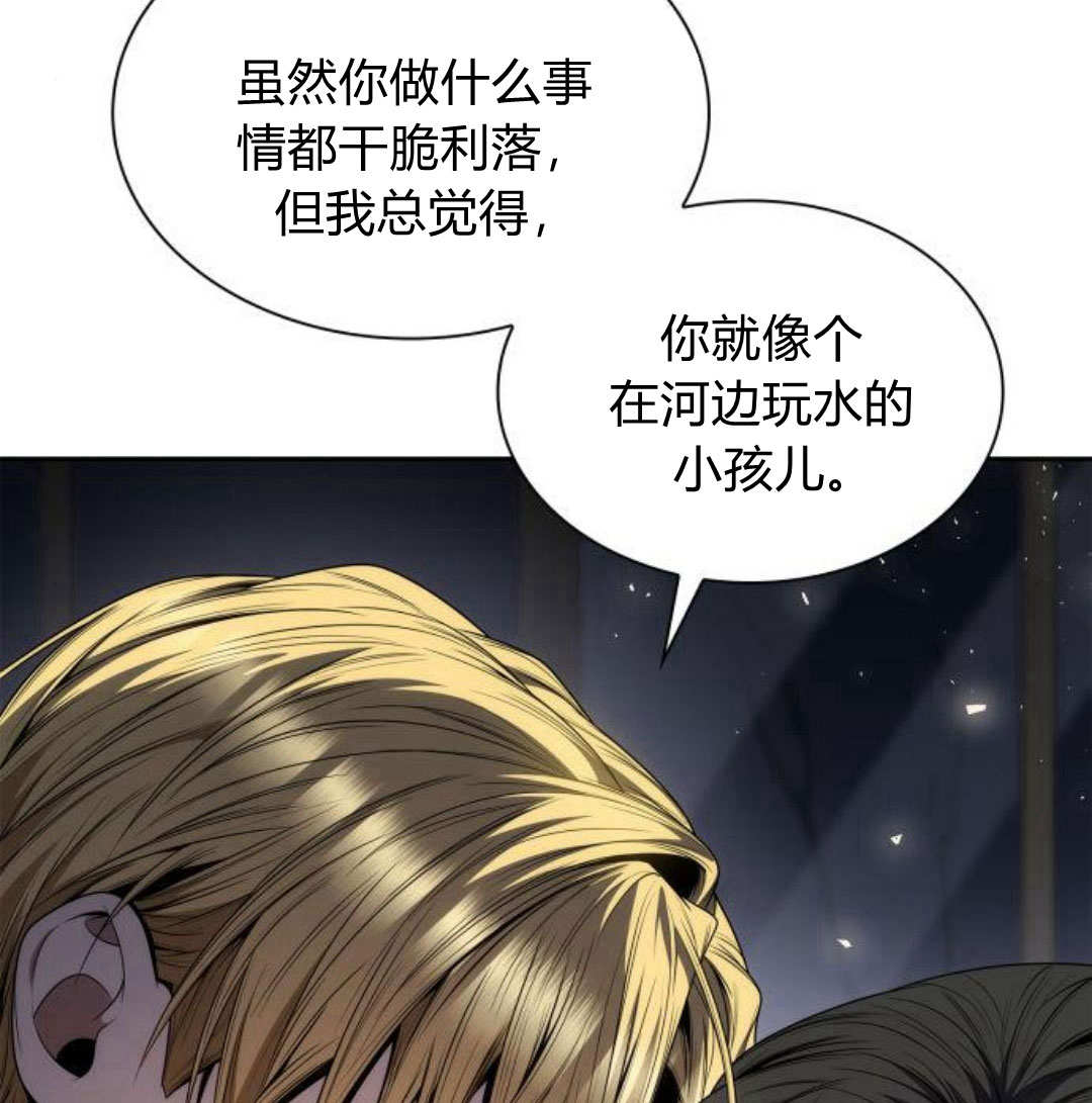 第 163 页