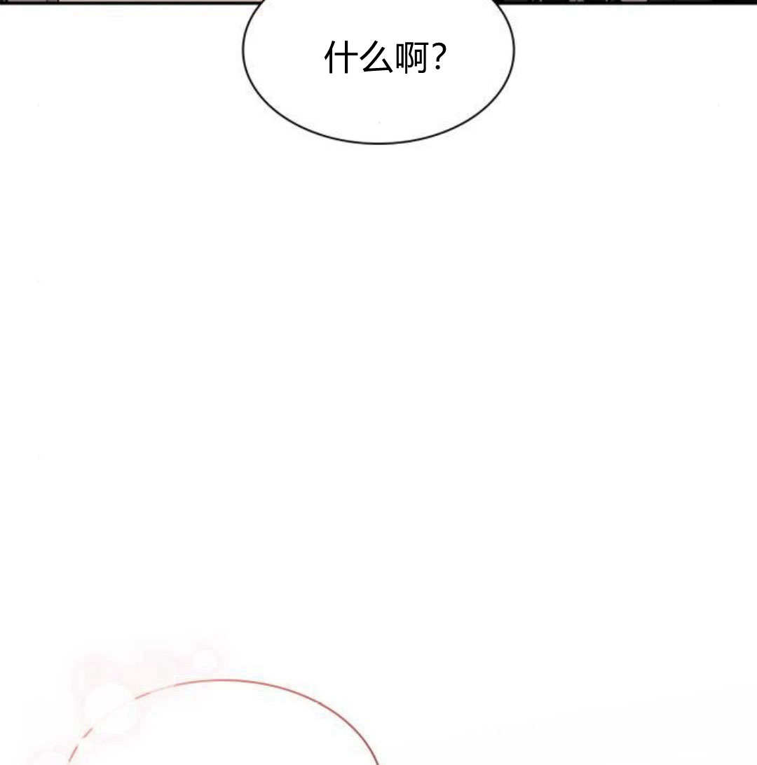 第 165 页