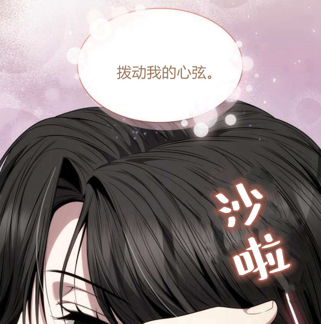 第 167 页