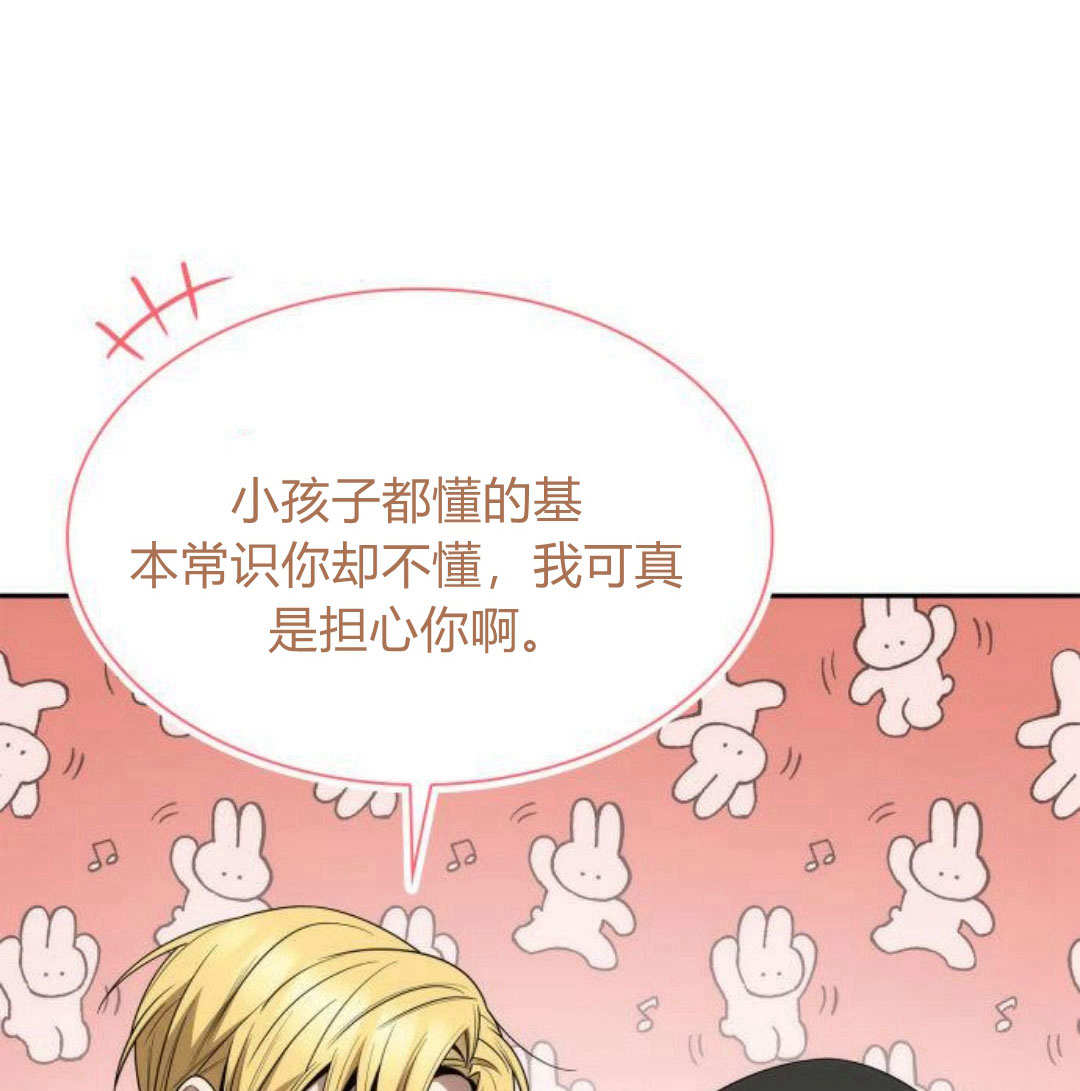 第 170 页
