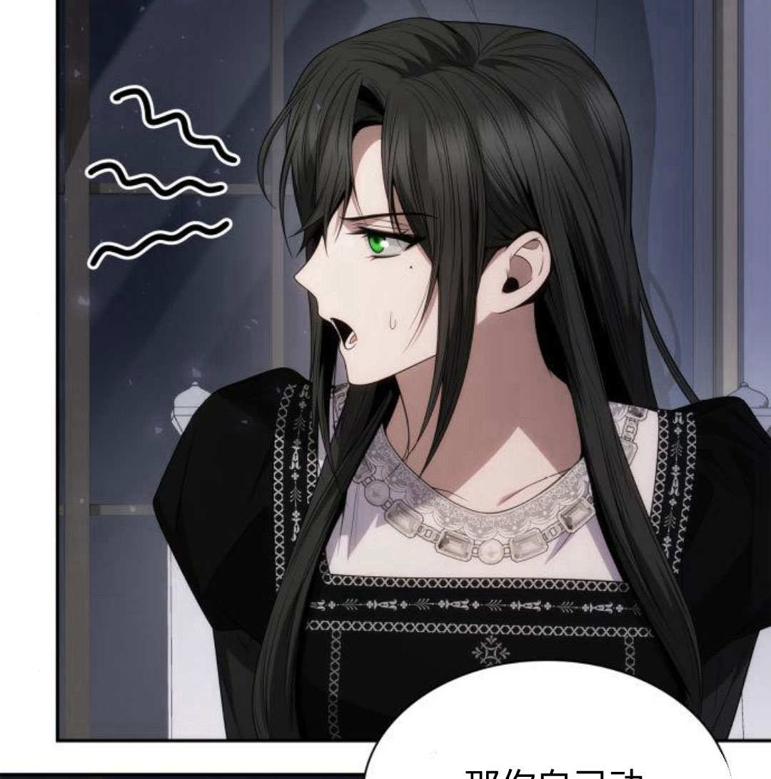 第 173 页