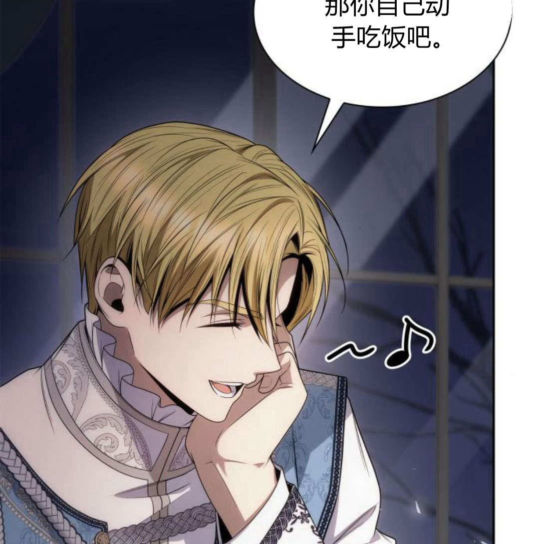 第 174 页