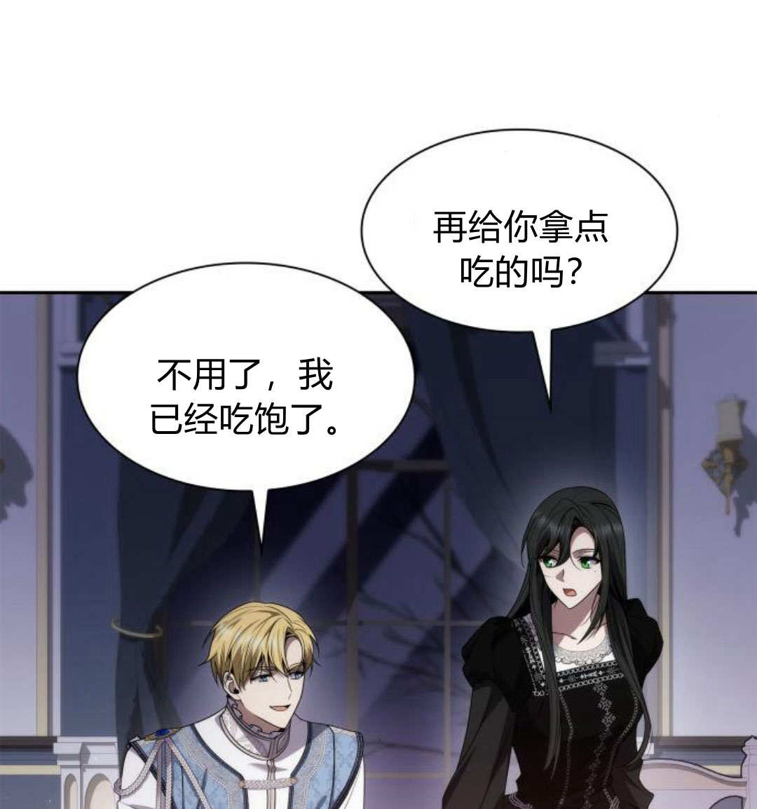 第 178 页