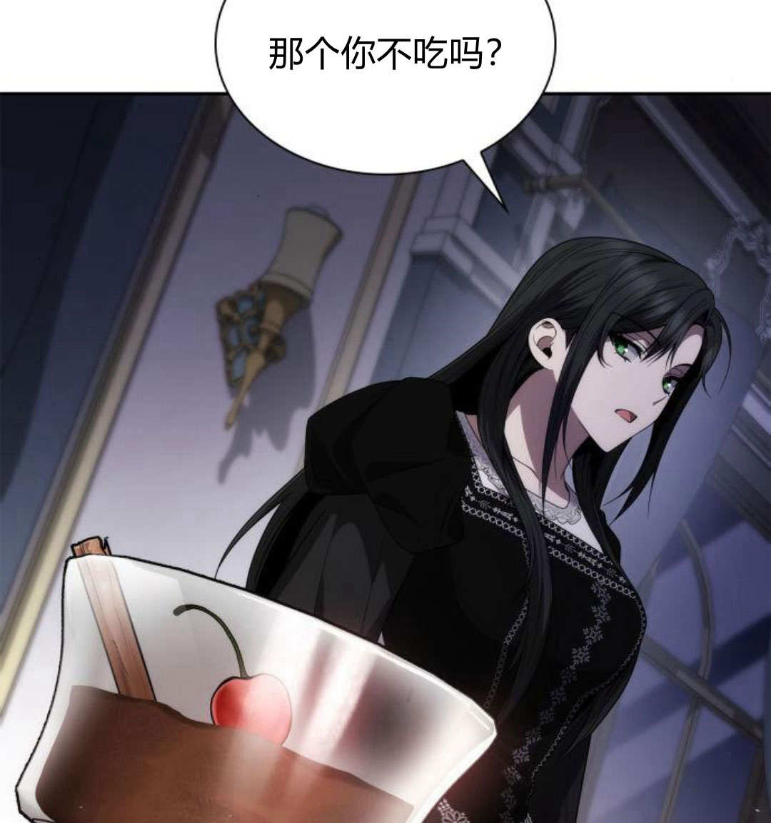 第 180 页