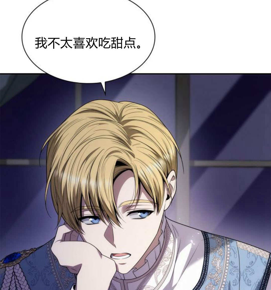 第 182 页