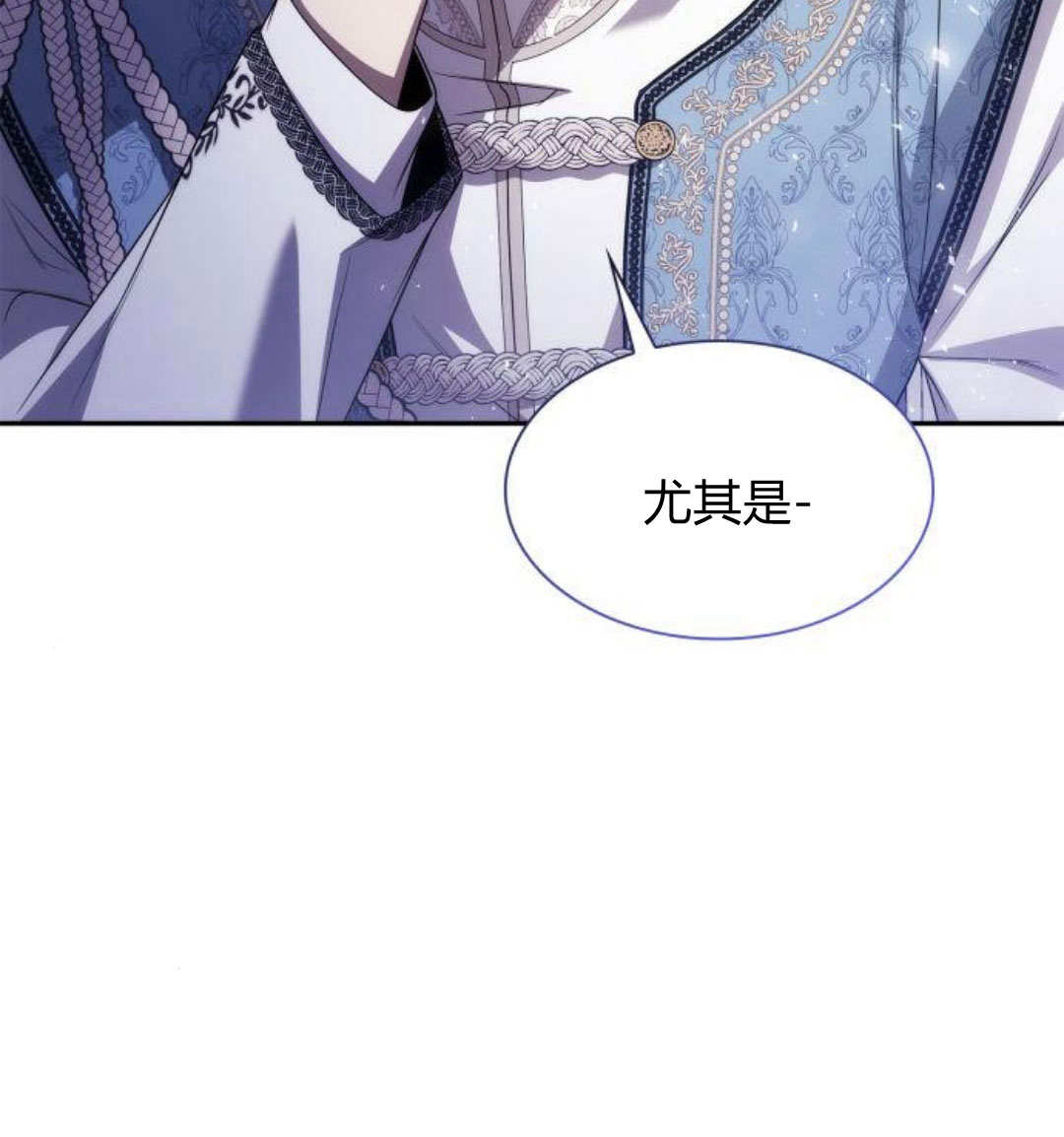第 183 页