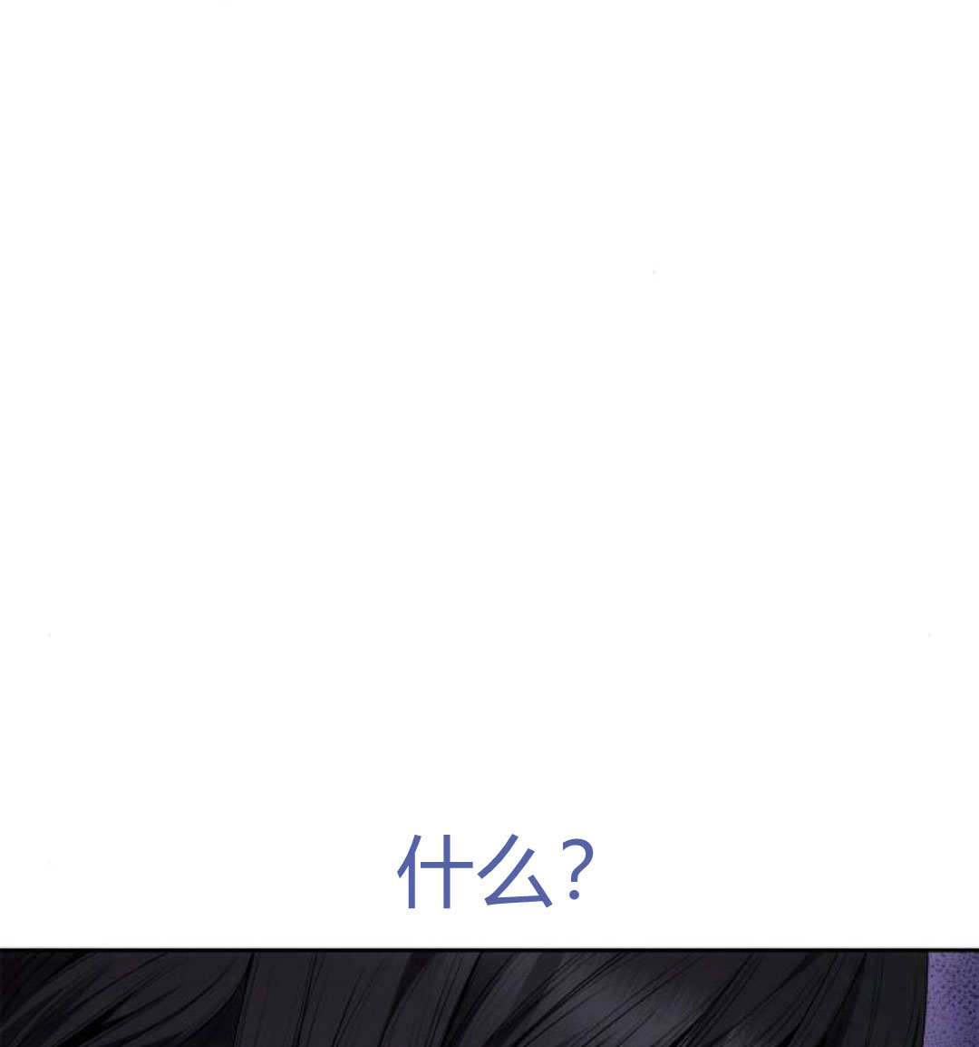第 186 页
