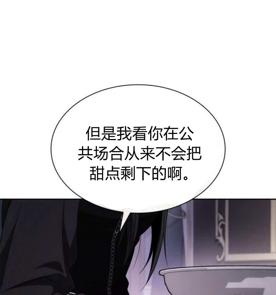 第 188 页